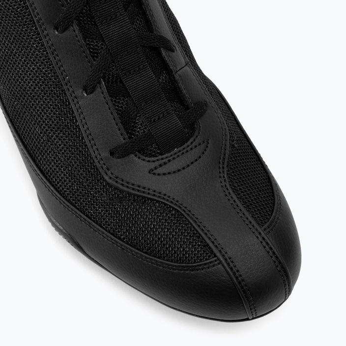 Nike Machomai 2 μαύρο/μεταλλικό σκούρο γκρι παπούτσια πυγμαχίας 6