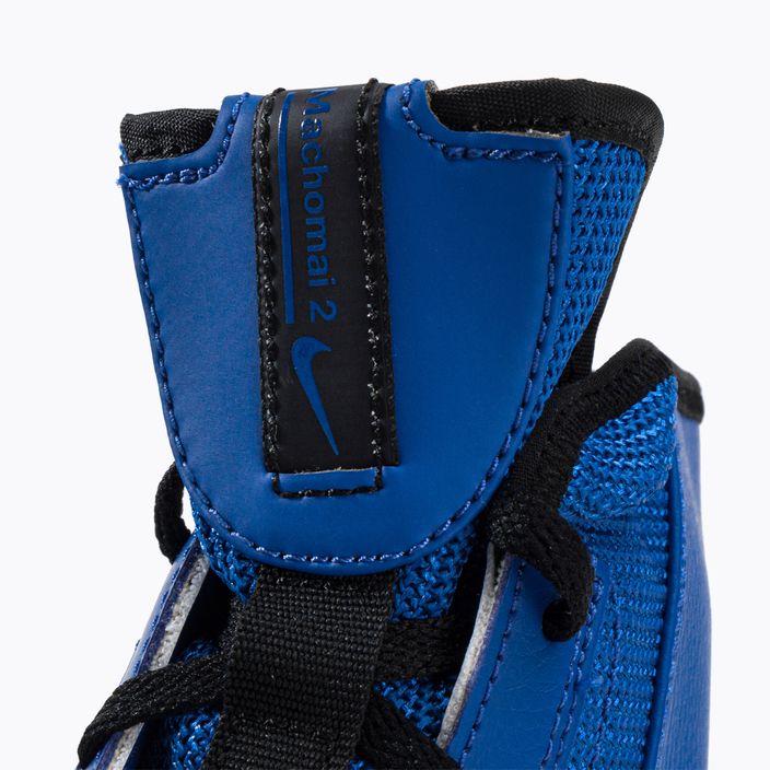 Nike Machomai Team παπούτσια πυγμαχίας μπλε 321819-410 15
