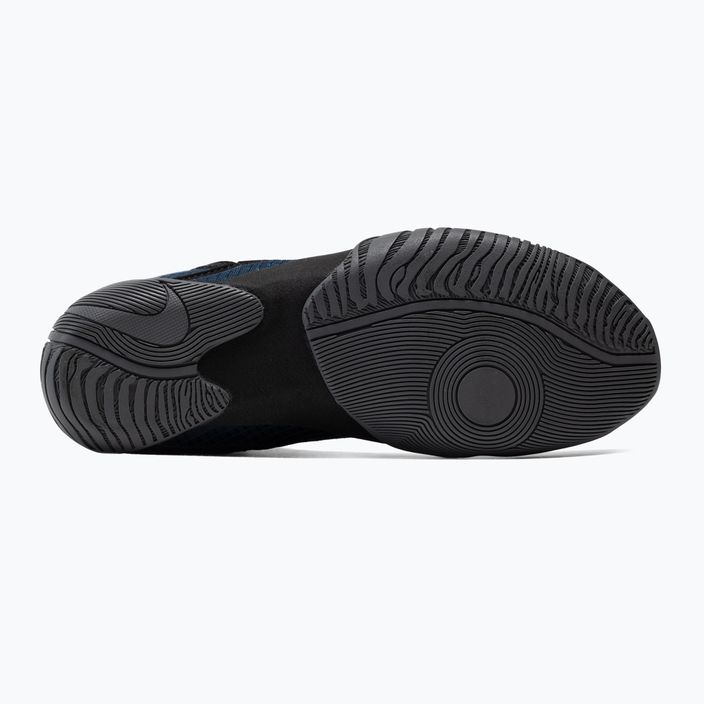 Nike Hyperko 2 παπούτσια μαύρα CI2953-004 4