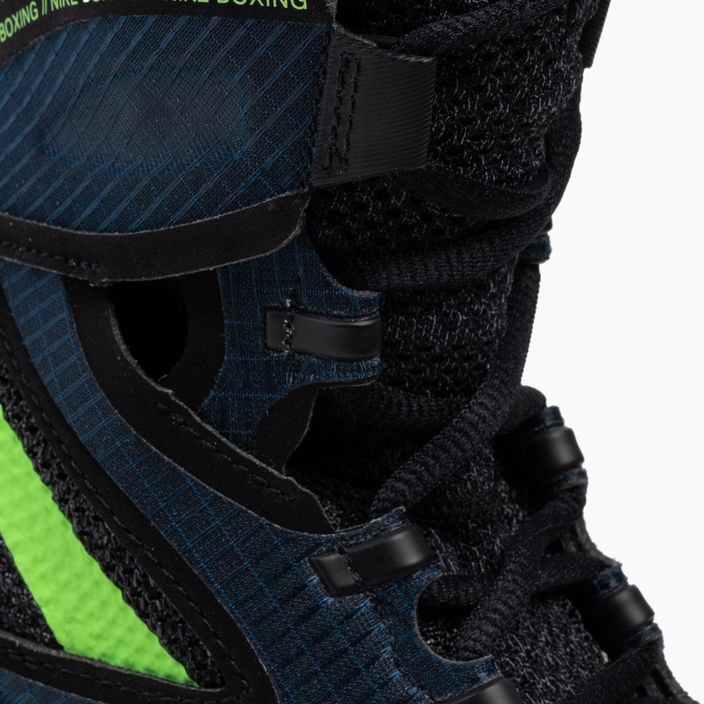 Nike Hyperko 2 παπούτσια μαύρα CI2953-004 7