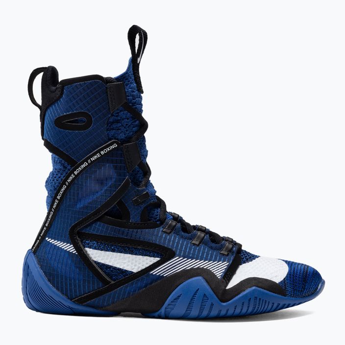 Nike Hyperko 2 παπούτσια πυγμαχίας μπλε CI2953-401 2