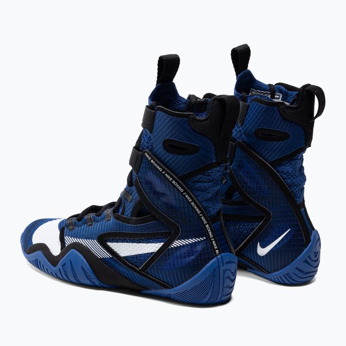 Nike Hyperko 2 παπούτσια πυγμαχίας μπλε CI2953-401 3