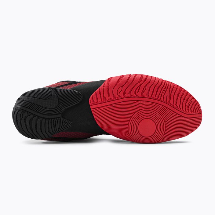 Nike Hyperko 2 παπούτσια πυγμαχίας κόκκινο CI2953-606 5