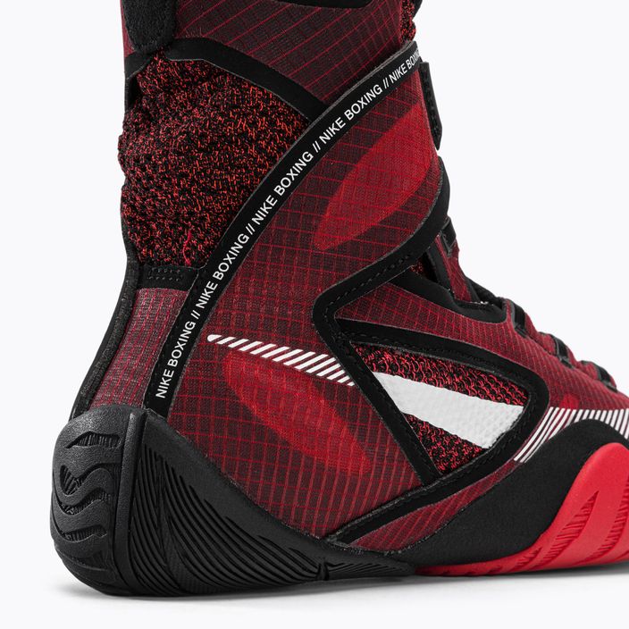 Nike Hyperko 2 παπούτσια πυγμαχίας κόκκινο CI2953-606 8