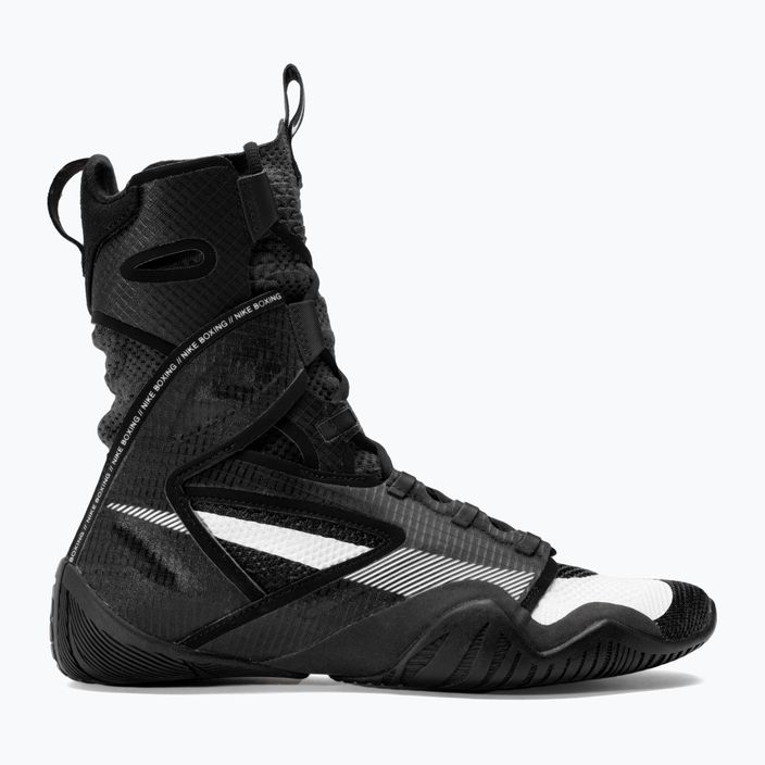 Nike Hyperko 2 μαύρα/λευκά γκρι παπούτσια πυγμαχίας με καπνό 2