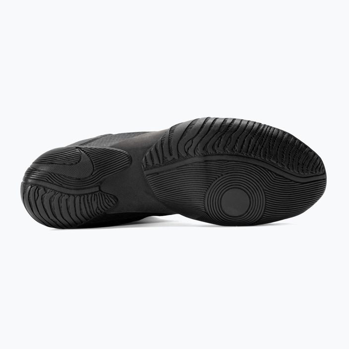 Nike Hyperko 2 μαύρα/λευκά γκρι παπούτσια πυγμαχίας με καπνό 4