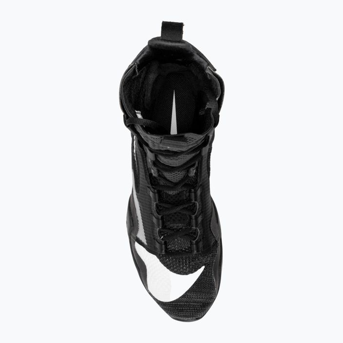 Nike Hyperko 2 μαύρα/λευκά γκρι παπούτσια πυγμαχίας με καπνό 5