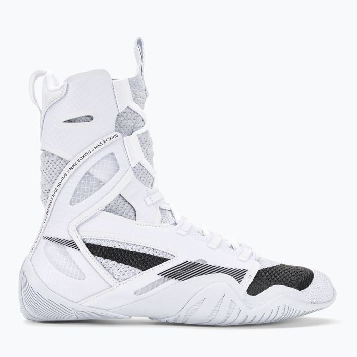 Nike Hyperko 2 λευκά/μαύρα/ποδοσφαιρικά γκρι παπούτσια πυγμαχίας 2