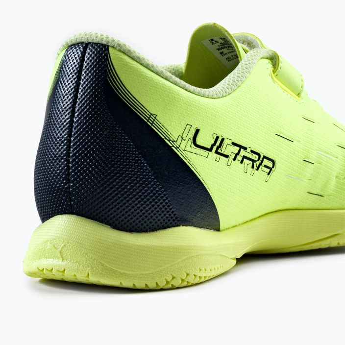 PUMA παιδικά ποδοσφαιρικά παπούτσια Ultra Play IT V πράσινο 106929 01 9