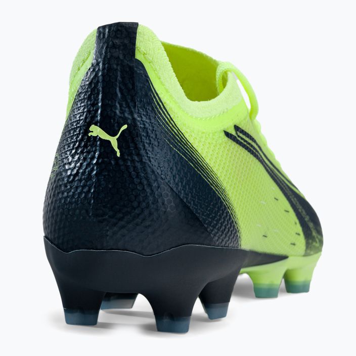 PUMA ανδρικά ποδοσφαιρικά παπούτσια Ultra Match FG/AG πράσινο 106900 01 8