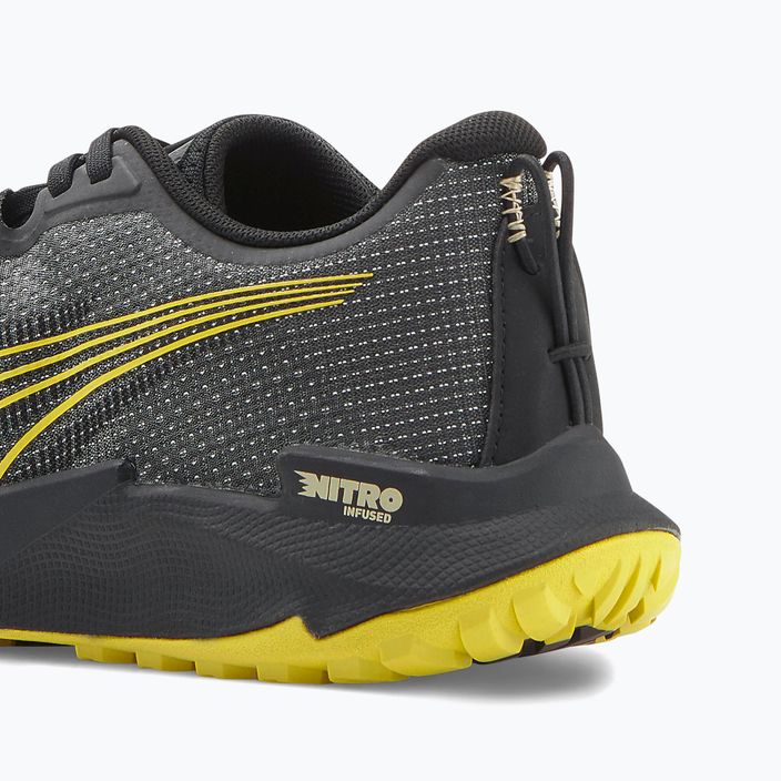PUMA Fast-Trac Nitro ανδρικά παπούτσια για τρέξιμο puma μαύρο/granola/φρέσκο αχλάδι 18
