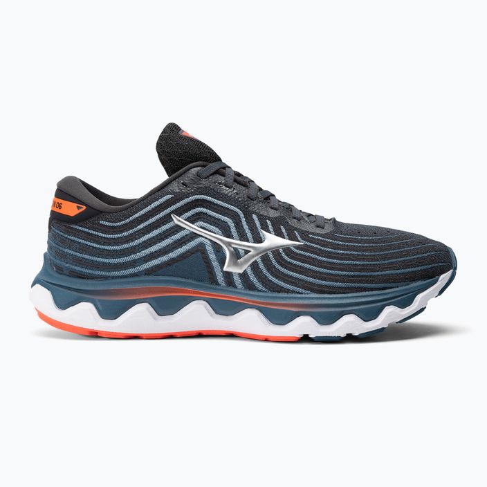 Ανδρικά αθλητικά παπούτσια τρεξίματος Mizuno Wave Horizon 6 navy blue J1GC222611 2