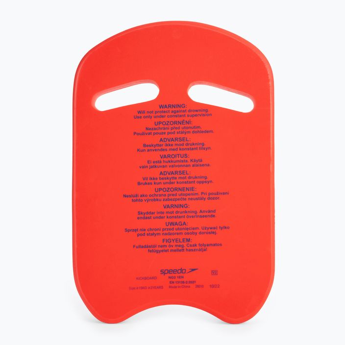 Speedo Kick Board σανίδα κολύμβησης κόκκινη 8-0166015466 3