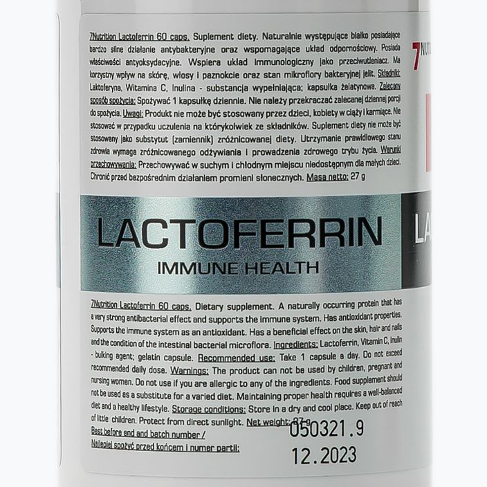 Λακτοφερρίνη 90% 7Nutrition 100mg ασυλία 60 κάψουλες 7Nu000433 2