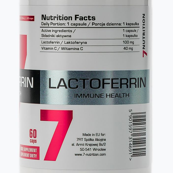 Λακτοφερρίνη 90% 7Nutrition 100mg ασυλία 60 κάψουλες 7Nu000433 3
