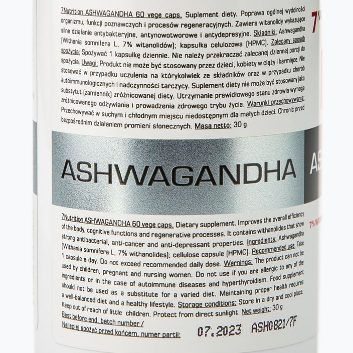 Ashwagandha 7% 7Nutrition performance 60 κάψουλες 7Nu000458 2