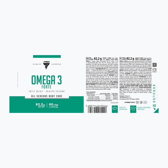 Omega-3 Forte Trec Vitality 60 κάψουλες 2