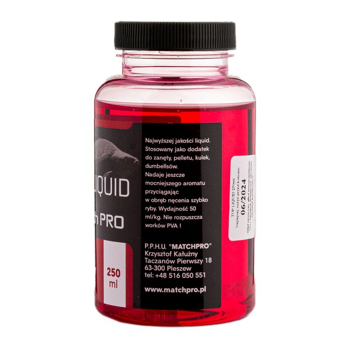 MatchPro Red Worm δόλωμα και groundbait υγρό 250 ml 970440 2