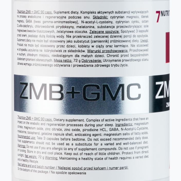 ZMB + GMC 7Nutrition 90 κάψουλες 7Nu000061 2