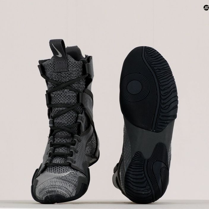 Nike Hyperko 2 γκρι παπούτσια πυγμαχίας CI2953-010 10
