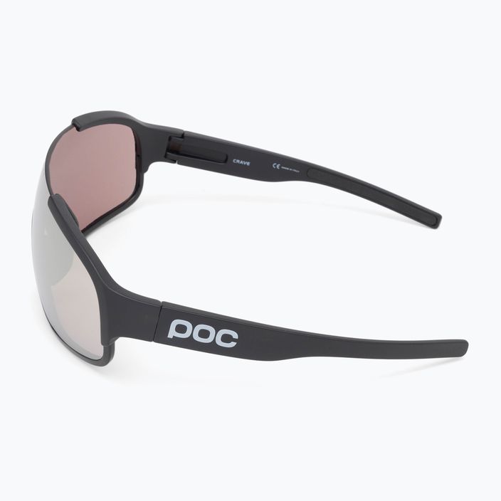 POC Crave ουράνιο μαύρο γυαλιά ποδηλασίας 4