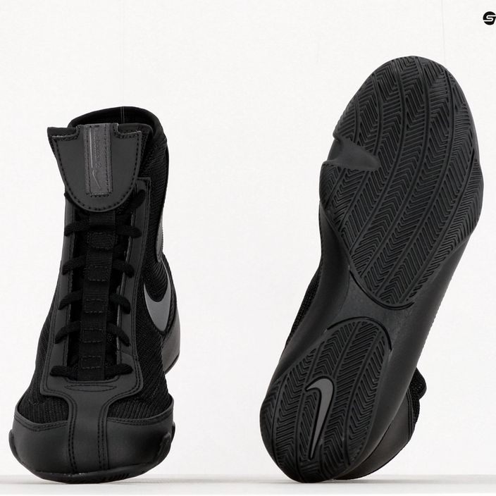 Nike Machomai παπούτσια πυγμαχίας μαύρο 321819-001 11