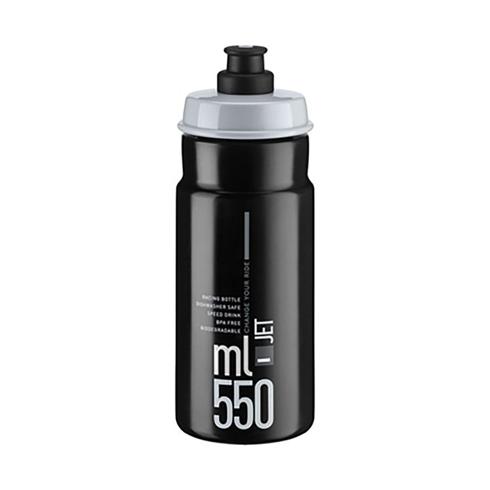 Elite Jet 550 ml μπουκάλι ποδηλάτου με μαύρο/γκρι λογότυπο 2