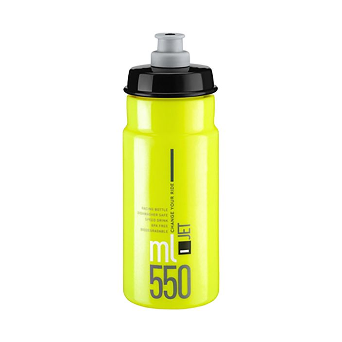 Elite Jet 550 ml μπουκάλι ποδηλάτου με κίτρινο φλούο/μαύρο λογότυπο 2