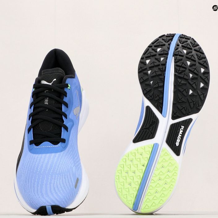 Ανδρικά παπούτσια για τρέξιμο PUMA Electrify Nitro 2 μοβ 376814 08 18