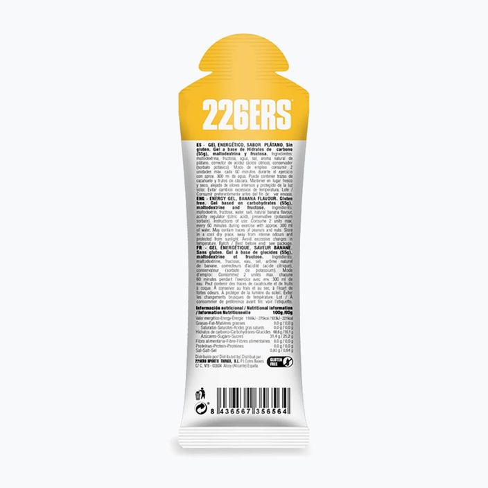 226ERS Ενεργειακό τζελ υψηλής φρουκτόζης 80 g μπανάνα 2