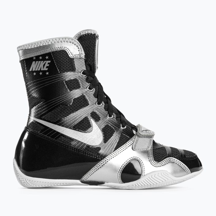 Nike Hyperko MP παπούτσια πυγμαχίας μαύρο/ασημί 2