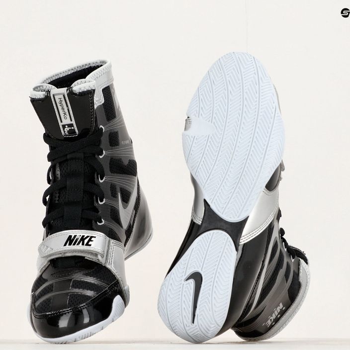 Nike Hyperko MP παπούτσια πυγμαχίας μαύρο/ασημί 8