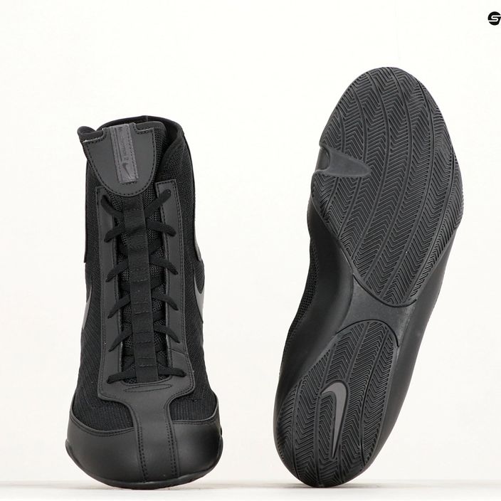 Nike Machomai 2 μαύρο/μεταλλικό σκούρο γκρι παπούτσια πυγμαχίας 8