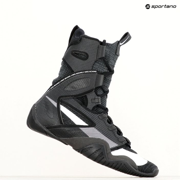 Nike Hyperko 2 μαύρα/λευκά γκρι παπούτσια πυγμαχίας με καπνό 9