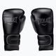 Everlast Power Lock 2 Premium γάντια πυγμαχίας μαύρα EV2272 7