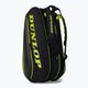 Τσάντα τένις Dunlop SX Performance 8RKT Thermo 60 l μαύρη 102951 4