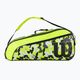 Παιδική τσάντα τένις Wilson Junior Racketbag κίτρινο WR8017802001 2