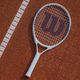 Wilson Roland Garros Elite 21 παιδική ρακέτα τένις λευκή WR086510H 9