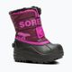 Sorel Snow Commander παιδικές μπότες χιονιού μωβ ντάλια/groovy ροζ 7