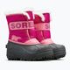 Sorel Snow Commander junior μπότες χιονιού tropical pink/deep blush 9