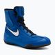 Nike Machomai Team παπούτσια πυγμαχίας μπλε 321819-410 2