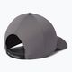 Columbia Coolhead II Ball γκρι καπέλο μπέιζμπολ 1840001023 7