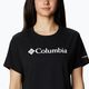 Columbia North Cascades Cropped γυναικείο πουκάμισο trekking μαύρο 1930051011 5