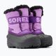 Sorel Snow Commander junior μπότες χιονιού gumdrop/purple violet 9