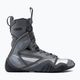 Nike Hyperko 2 γκρι παπούτσια πυγμαχίας CI2953-010 2