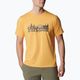 Columbia Sun Trek ανδρικό πουκάμισο πεζοπορίας κίτρινο 1931172 5