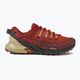 Merrell Agility Peak 4 κόκκινα ανδρικά παπούτσια για τρέξιμο J066925 2