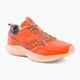 Ανδρικά παπούτσια τρεξίματος Saucony Kinvara 13 πορτοκαλί