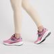 Γυναικεία παπούτσια τρεξίματος Saucony Triumph 20 ροζ S10759-25 3