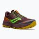 Ανδρικά παπούτσια τρεξίματος Saucony Xodus Ultra 2 maroon S20843-35 11